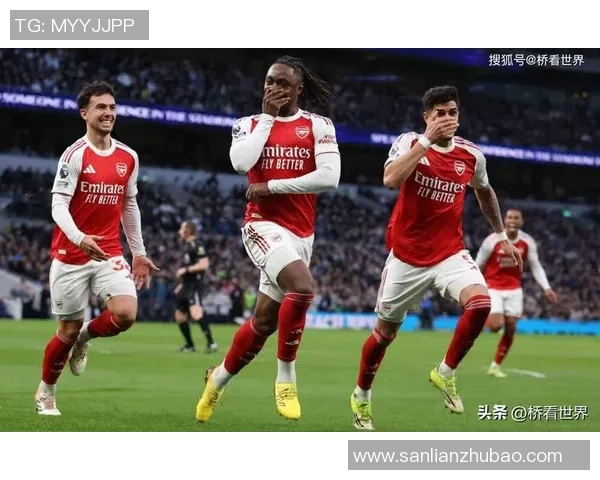 中超激战热刺与阿森纳战成平局精彩瞬间引发全场热烈反响 中超激战热刺与阿森纳战成平局精彩瞬间引发全场热烈反响