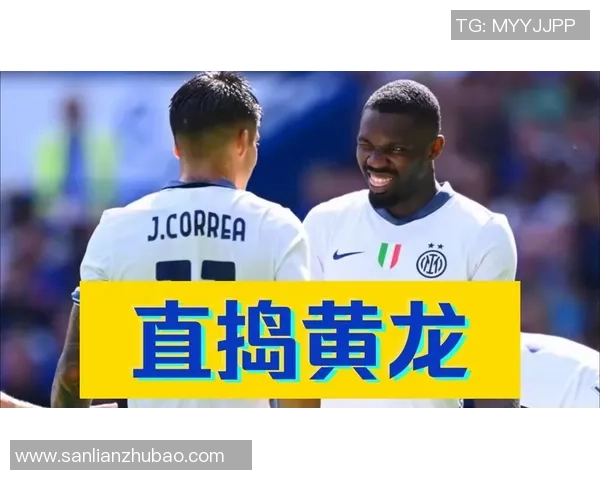 国米逆转切尔西友谊赛精彩瞬间全场沸腾数据分析揭秘 国米逆转切尔西友谊赛精彩瞬间全场沸腾数据分析揭秘