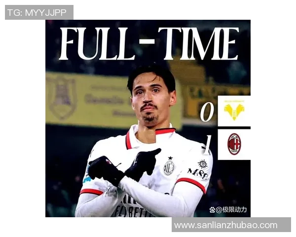 意甲激战：利物浦逆转AC米兰6-2全场沸腾战术解析
